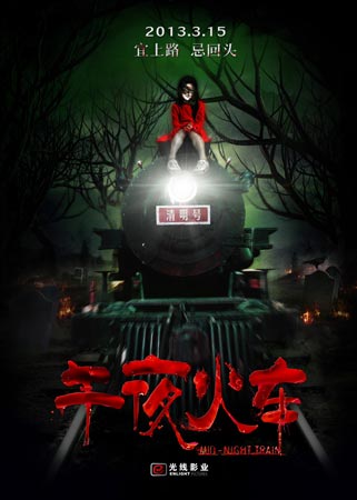 存款证明电子格式